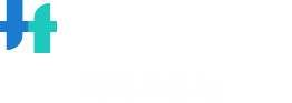 신한대학교