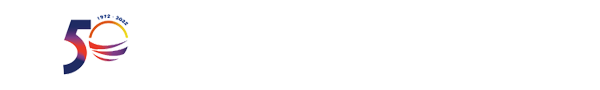 신한대학교 개교 50주년